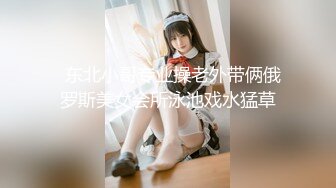 【全網推薦】【網紅】極品清純眼鏡妹『Hoshimeow』OF福利合集(39V 160P) 清純的外表下隱藏著一顆騷動的心 原版高清 (10)