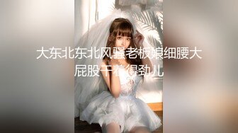 极品内射碎花反差学生嫩妹调教暴力输出满是白浆精液