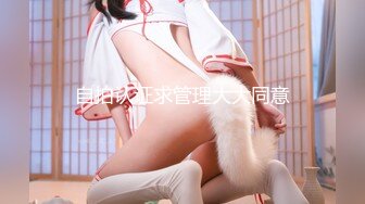 湖北-加男主VXQQ: 3341403030 这样的后入、有谁不爱