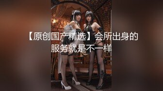 绿帽老公找两大学生操爱妻 人妻裸体SPA轮着都插一炮 高清720P原版 (1)