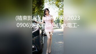  熟女阿姨 想射啦 那就射吧 快点 我也要来了 老绿帽找个年轻小奶狗操老婆 被操边振动棒刺激豆豆