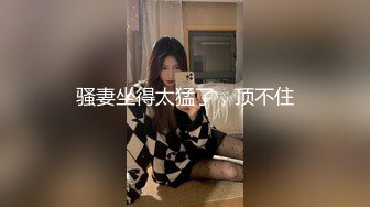 国产麻豆AV MKY MKYKS008 全裸家政妇介绍所 白沛瑶 季妍希