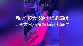 洛丽塔美女