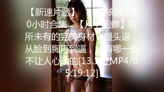 果寶寶 八套清純女友系列無修原版視頻寫真合集[1067P+5V/1.78G]