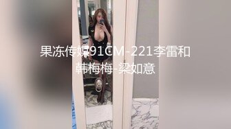 越南骚浪反差妹「Miuzxc」被富二代在私人泳池后入操逼别有一番情趣