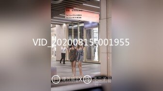 TZ131 麻豆传媒 兔子先生监制 兔子按摩院 EP7 VIP0600