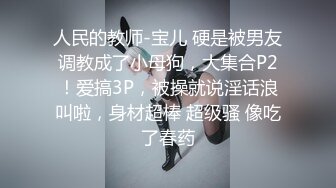 最新订阅福利，推特极品绿帽癖老公NTR夫妻【绿奴妻】私拍，邀单男淫乱调教啪啪内射刷锅狠人，甜美声音全程淫荡对话 (7)