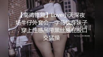 为了生活-健身-勾搭-足交-白浆-舒服-操喷-完美