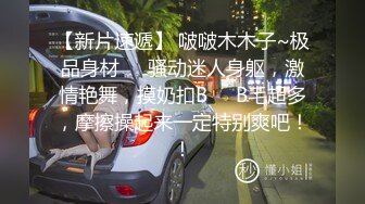 【新片速遞】2022-7-11流出酒店安防摄像头偷拍放假大学生情侣开房学妹吃屌眼镜男友爽死了