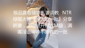 为什么那么多人喜欢去夜店 就是为了这种福利 美眉脱光光跳舞 还可以随便摸 真放得开啊 太嗨了