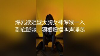 【自购剪辑】精品资源BEAUTYLEG丝袜美腿4K视频写真【45V】 (21)