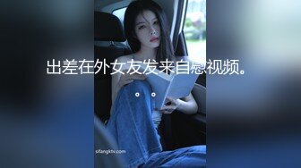 一字马裸舞女神【木槿柒柒 七七会跳舞】舞力全开 一白丝黑丝裸舞倒立一字马合集【48V】 (12)