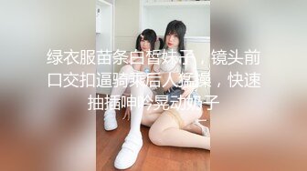 麻豆传媒MCY-0035骚货妹妹偷吃亲哥-李允熙