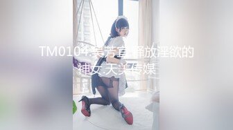 超顶级NTR绿帽人妻肥臀眼镜骚妇【北京小夫妻】私拍，户外野战同时伺候老公和野男人，让变态男吃老公鸡巴她加油 (7)