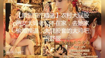 【新片速遞】 《百度云泄密》刚结婚的美少妇和野男人偷情被老公发现后愤而曝光