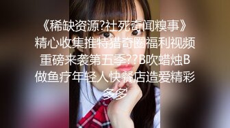 欠操少妇 手指插BB 呻吟