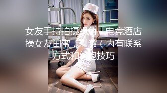 乖巧甜美邻家妹妹！白嫩奶子极品肥穴！脱下内裤掰穴  粉粉嫩嫩超紧致