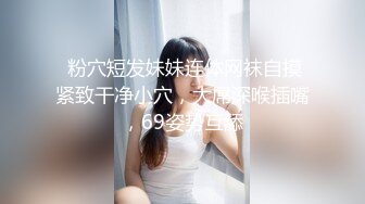 星空传媒 XKG-159 女婿假冒岳父爆操醉酒岳母-佳芯