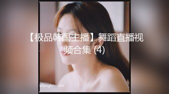 星空传媒XKG014性感台球女教练被硬屌进洞-琳达