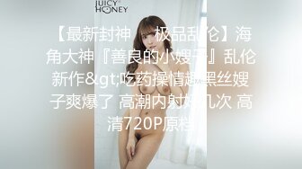 0631、少妇想3p