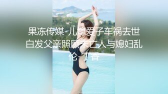 娇小的妹子估计要被这个猛男给干死了