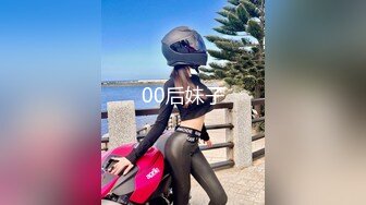 极品91淫荡人妻御姐▌小次郎 ▌动感音乐淫靡扣穴口活高潮奇妙之旅❤️极致体验肉欲吞噬的美妙快感