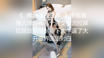 STP23372 清秀嫩妹激情爆插白浆四溅  圆润美臀抱着操  菊花也很美  边操边揉阴蒂  侧入大屌一进一出&amp;