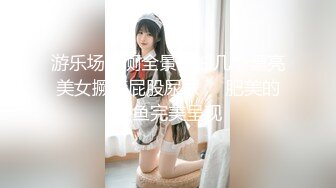 MFK-0060偷窥之透过洞看她的洞