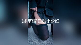 (搭讪勾引) (完整版) 面馆搭讪KTB下班少爷带回酒店配种泄欲精虫上脑摘套深插内射