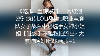 带著狼牙套从后面猛操清纯苗条的漂亮女友 还没干几下她就受不了了