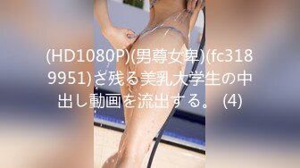 (sex)20230724_良家小女人_47749637