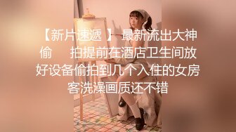 【完整版】家教跟父子都有一腿,那就干脆一起来吧