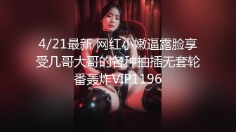 STP17935 【極品孕婦找隔壁老王】被人操懷孕了還出來發騷一番勾引挑逗這回老王沒客氣把孕婦操了感覺好爽啊