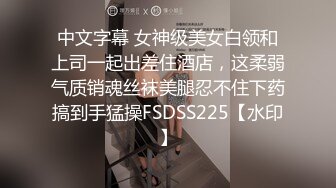 牛逼大神商业城潜入女厕，全方位脸逼同框偸拍多位制服小姐姐方便，高跟丝袜美鲍很养眼啊 (2)