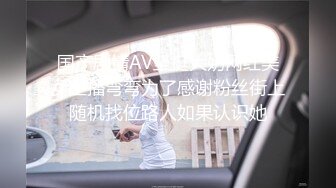 afchinatvBJ奥琳_20190316