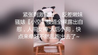 ?萝莉猎手? 最新91大神专攻貌美萝莉少女▌唐伯虎 ▌美乳足球宝贝 肛塞玩具挑逗玩弄 极品白虎湿嫩鲜美 大屌抽插真顶