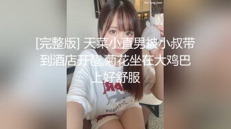 网红空少小情侣善彬,夫夫日常激情