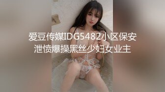 國產AV 天美傳媒 TMW153 怎麽可以吃兔兔只能床上玩兔兔 黎兒