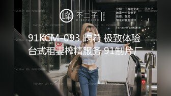 破洞超近距离偷窥大奶女神洗香香