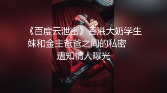 [原創錄制](sex)20240128_泛黑的水蜜桃子