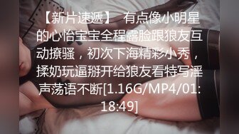 【4K增强-无码破解】-wanz-985_000^WM