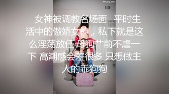 《嫖鸡不戴套》改玩路边按摩店大波少妇很会叫呻吟声销魂冲刺的时候给干到高潮了