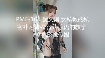  丰满熟女半老徐娘的黑丝大肥屁股，豪乳爱不释手，上来就深喉吃鸡卧室中超多姿势