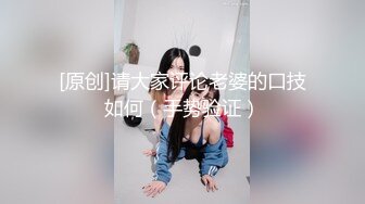 碎花睡衣裙的妹妹，口交吃起来，再后入啪啪