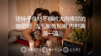   黑丝眼镜小骚妹子玩的好嗨，跟小哥宾馆啪啪从床上玩到浴室，深喉舔屌让小哥舔逼