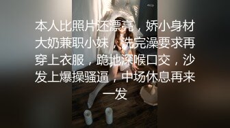 【美艳淫妻李婉儿】花了600大洋，从婉儿那一手购得，山林中啪啪插逼~多部3