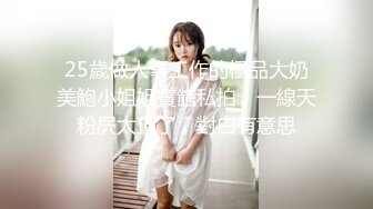  天然巨美乳-沖田杏梨 一边舔奶子一边操