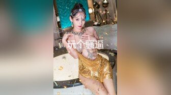 閃晶晶大眼睛小臉美女,身材苗條,高挑大長腿,辦公桌前站立插入