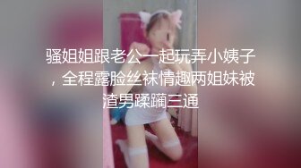 最新流出女神大胆露脸万粉追踪OnlyFans网红极品反差小姐姐妮可【世界杯进一个球就要射一次】