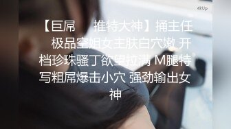 平时的乖乖女和男友之间的私密被曝光 反差之大让人惊掉下巴